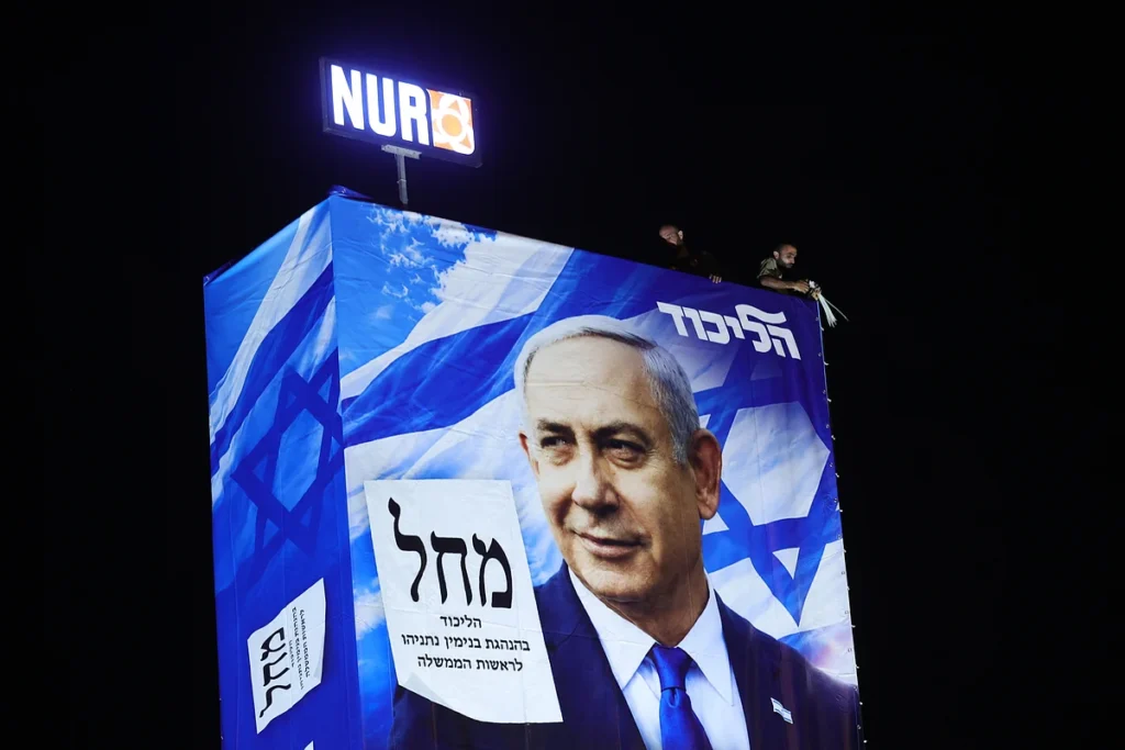 Eleições em Israel ganham endosso de Donald Trump a Benjamin Netanyahu em tom de total parceria