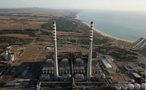 Alentejo 2030 abre concurso de 300 mil euros para requalificação de ex-trabalhadores da central de sines
