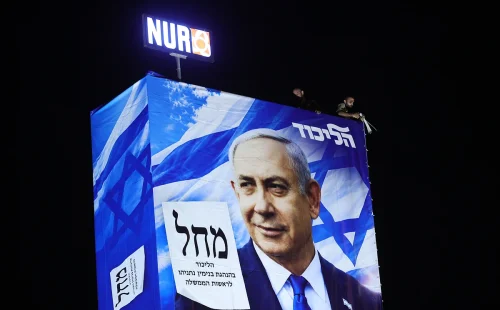 Eleições em Israel ganham endosso de Donald Trump a Benjamin Netanyahu em tom de total parceria