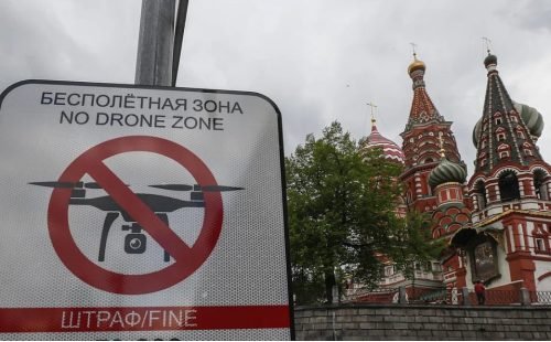 Ataque massivo de drones ucranianos deixa vítima fatal na região de Moscou