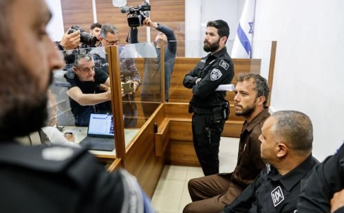 Israel no mês passado, foi solto neste sábado (9) e deve ser deportado nos próxi